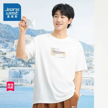 【商场同款】真维斯男装圆领套头衫2025夏新款印花上衣短袖T恤男商品大图