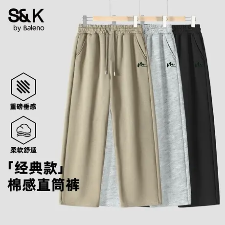 班尼路S&K裤子男春秋季2025新款学生美式休闲运动直筒裤针织卫裤商品大图
