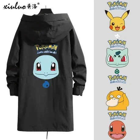宠物小精灵皮卡丘杰尼龟可达鸭妙蛙种子风衣男中长款衣服外套大衣图片