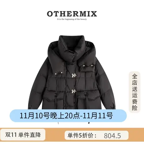 othermix羽绒服外套女2023冬季新款蓬松面包服加厚连帽羽绒服外套商品大图