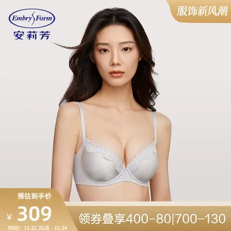 安莉芳净面拼接蕾丝立体围收副乳文胸女小胸聚拢美背内衣EB00707图片