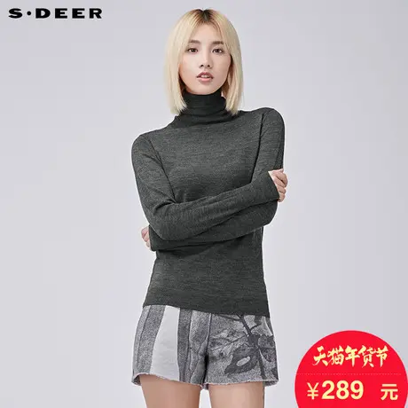 sdeer圣迪奥轻薄修身弹力高领针织衫S16483588图片