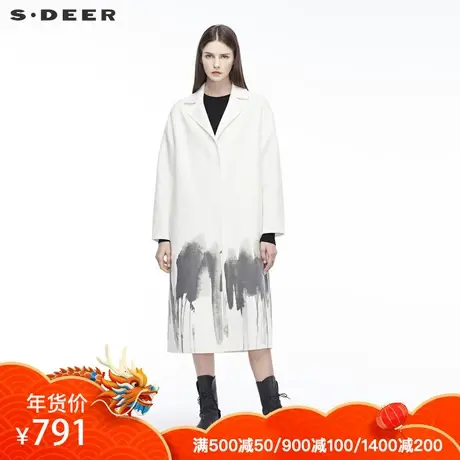 sdeer 圣迪奥优雅时尚撞色墨染效果图案装饰平驳领大衣S18481810图片