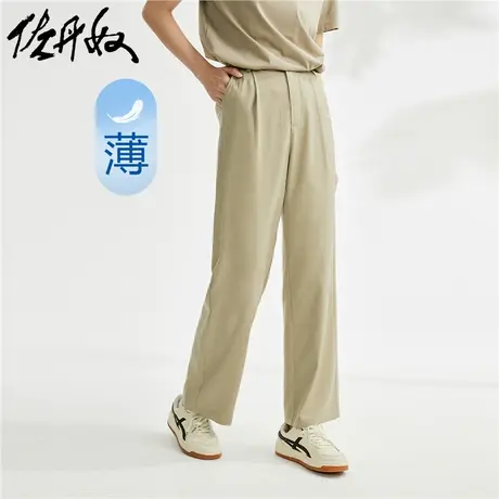 佐丹奴裤子女装垂感梭织纯色褶皱半松紧腰阔腿休闲长裤 05413059商品大图
