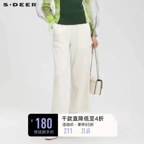 sdeer圣迪奥女装复古松紧插袋灯芯绒裤子米白色阔腿长裤S221Z0803图片