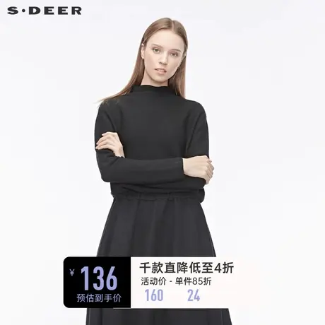 sdeer圣迪奥冬季休闲半高领弧形下摆黑色针织衫毛衣女S194835L5图片