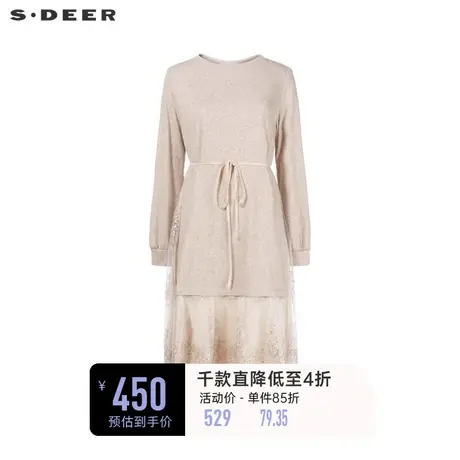 sdeer圣迪奥女装优雅圆领收腰网纱绣花连衣裙S241Z1288商品大图