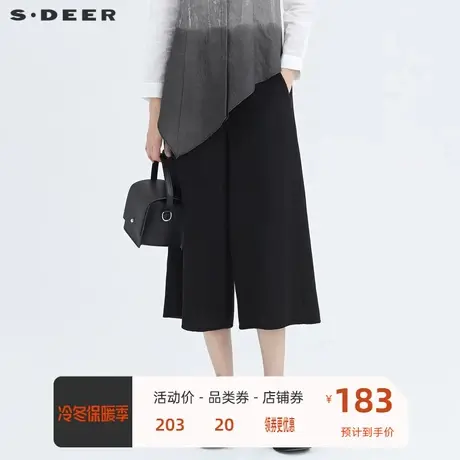 sdeer圣迪奥新品女装复古时尚阔腿毛呢黑色九分裤S20480828💫商品大图