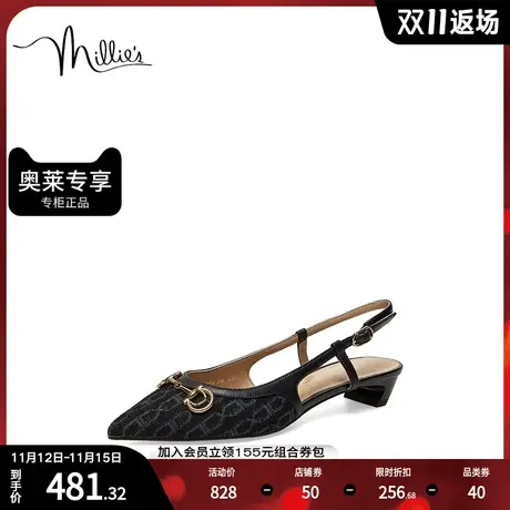 millie's/妙丽23春新款羊皮包头方根老花尖头后空女凉鞋LQ159CH3商品大图