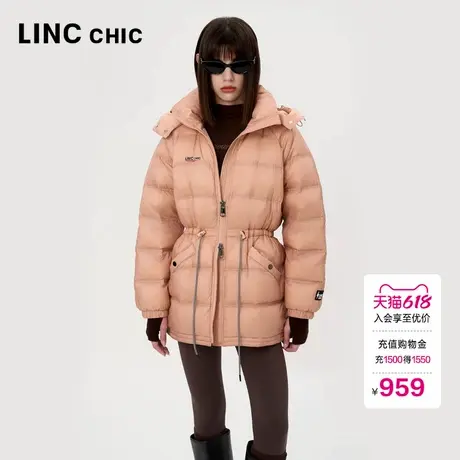 LINC金羽杰羽绒服女款2024新款中长款收腰轻薄羽绒服女Y24803147商品大图