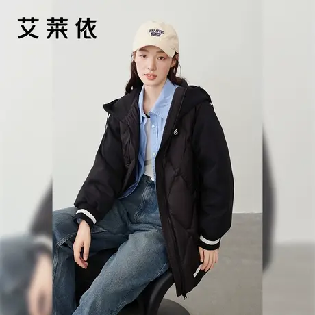 【直播】艾莱依爆款拼接卫衣式羽绒服女连帽短款秋冬时尚防风鸭绒商品大图