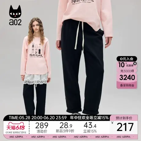 a02宽松直筒裤子女2025年春季新款韩系设计感长裤系带休闲裤商品大图