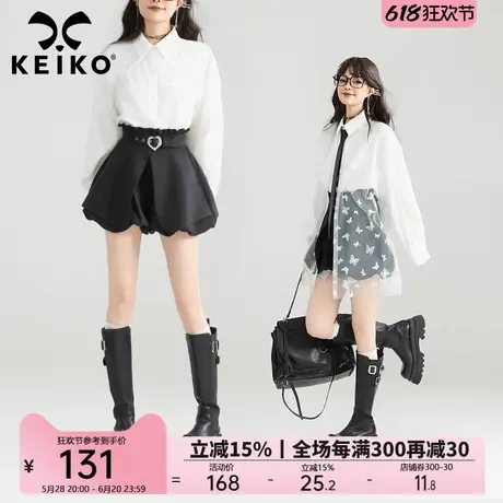 KEIKO 甜系黑色花苞形短裤裙裤女25春夏小个子高腰显瘦蓬蓬短裙商品大图