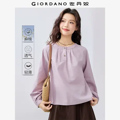 佐丹奴衬衫女装天然棉麻压褶圆领插肩梭织长袖衬衫 05345479商品大图