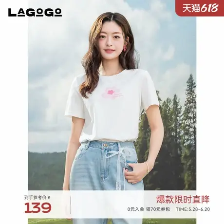 LAGOGO刺绣花朵弹力百搭T恤女拉谷谷2025年夏季新款简约白色短袖图片