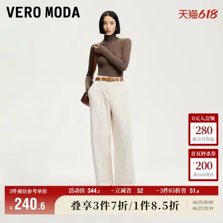 Vero Moda奥莱休闲裤女冬季新款捏褶灯芯绒可拆腰带宽松长裤子商品大图