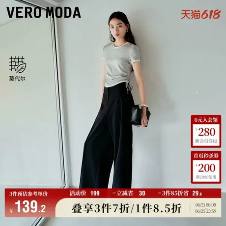 Vero Moda奥莱T恤女2025夏季新款假两件抽绳下摆正肩短袖上衣短袖图片