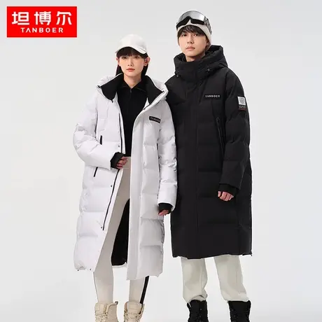 坦博尔长款连帽羽绒服男女同款舒适休闲保暖简约便捷外套图片