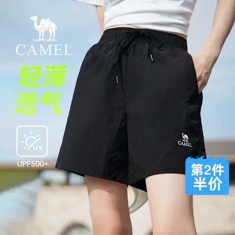 骆驼女装休闲短裤2025夏季新款轻薄宽松透气冰感防晒潮流情侣款男商品大图