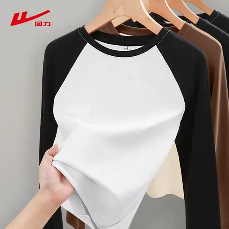 ZH回力圆领插肩卫衣女春秋2025年新款牛奶丝百搭舒适宽松休闲上衣商品大图