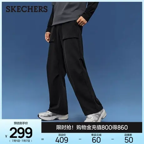 【成毅同款】斯凯奇宽松版型男士针织长裤舒适休闲长裤2025夏季新商品大图