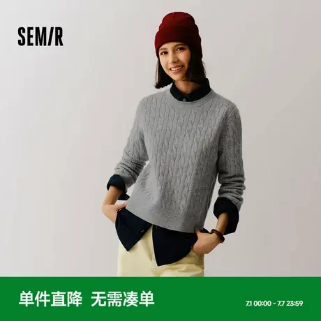 森柔毛衫|商场同款森马毛衣女圆领纯色简约2024新款冬季绞花上衣商品大图