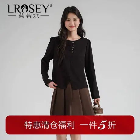 蓝若水大码女装新中式国风打底针织衫2025秋新款胖MM别致开叉上衣商品大图