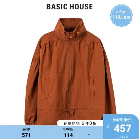 Basic House/百家好2021秋季女装韩风时尚立领夹克外套女HVJP528B商品大图