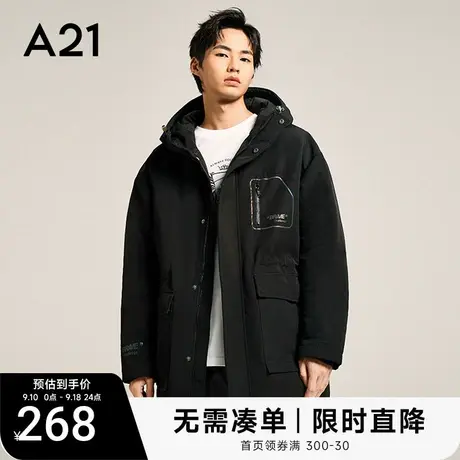 A21男装宽松连帽中长款羽绒服 2023秋冬新款黑色男士外套加厚男款图片