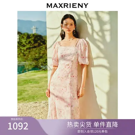 【浪漫当夏】MAXRIENY甜美复古桃花美人连衣裙夏装新款收腰显瘦图片