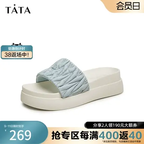 Tata他她简约一字厚底拖鞋女奥莱羊皮法式小凉拖2023夏新YCK02BT3商品大图