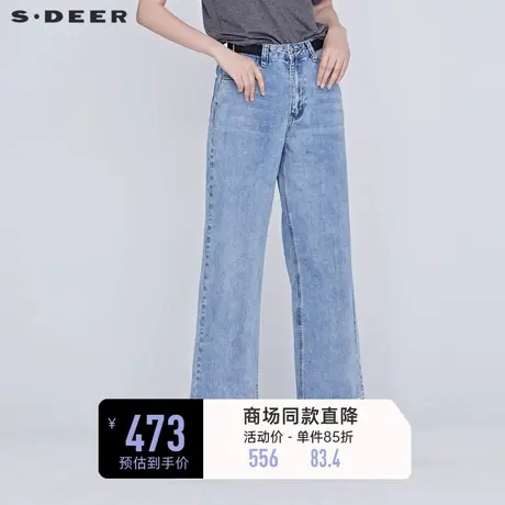 sdeer圣迪奥女装夏季直筒复古拼接阔腿裤高腰垂感牛仔裤S20280836🌨商品大图