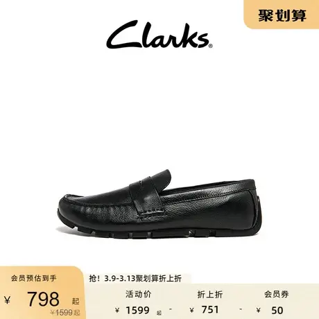 Clarks其乐男鞋春秋豆豆鞋休闲舒适一脚蹬乐福鞋懒人鞋男商品大图