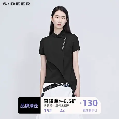 sdeer圣迪奥高级感夏装新品翻领拼接印花短袖衬衫S20280435🐷商品大图