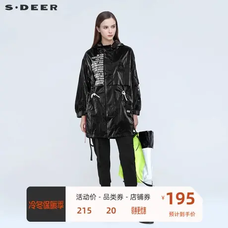 sdeer圣迪奥女装高领连帽字母胶印收腰织带褶皱个性风衣S19381841😙商品大图