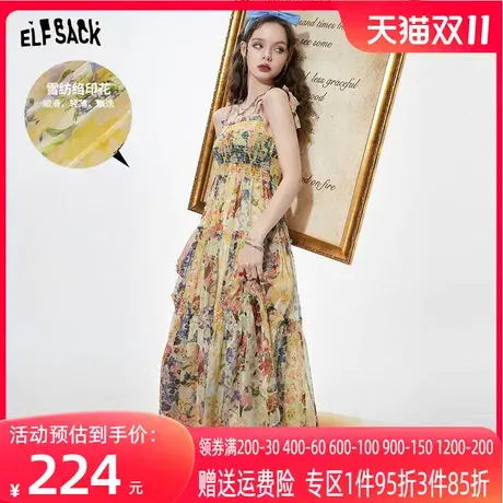 妖精的口袋雪纺碎花吊带连衣裙女2023夏季新款收腰显瘦气质长裙子图片