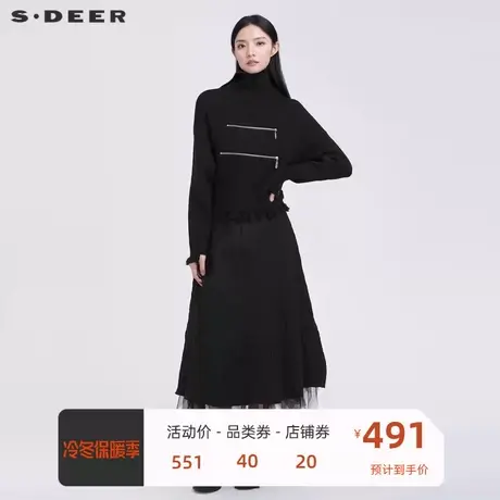 sdeer圣迪奥女装高领收腰毛边肌理网纱拼接连衣裙S21481235商品大图