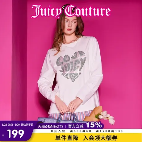 Juicy Couture橘滋2025春夏新款倾心经典百搭烫钻宽松长袖T恤女图片