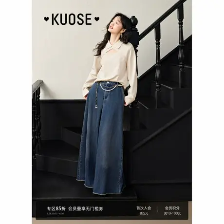 阔色气质通勤阔腿牛仔裤宽松休闲裤2025春新款女设计感长裤子商品大图