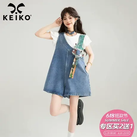 KEIKO 不对称设计提花拼接牛仔背带裤女夏季元气少女风阔腿短裤商品大图