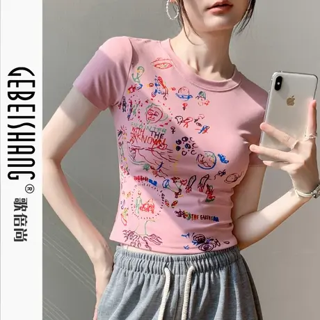 歌倍尚圆领短袖T恤女2025夏季新款多巴胺涂鸦印花设计感小众上衣图片