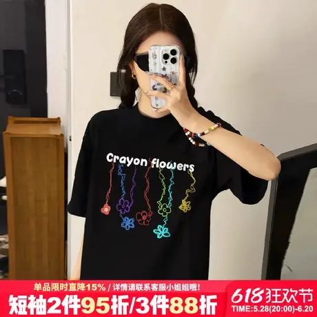 2025新款小众ins风设计感宽松显瘦黑色短袖t恤女超火百搭纯棉上衣图片