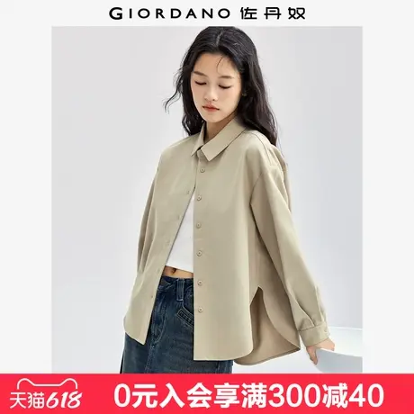 佐丹奴知识分子风衬衫女磨毛弧形下摆开叉宽松长袖衬衣女05344101图片