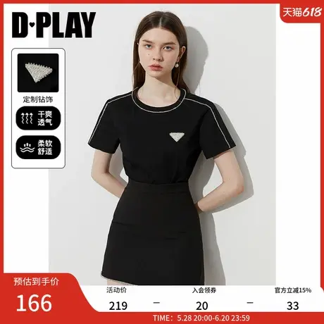 DPLAY【闪钻系列】2025年夏季新款黑色T恤衫女圆领时尚流行上衣图片