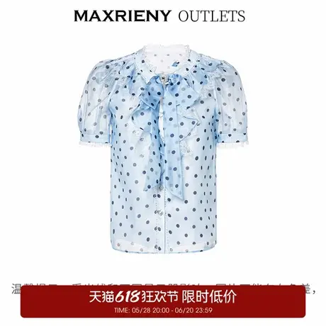 【奥莱】MAXRIENY复古蓝波点雪纺衫通勤泡泡袖上衣图片