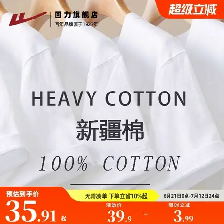 绿色宽松短袖2025夏新款独特好看松弛搭配女款运动休闲上衣Z5图片