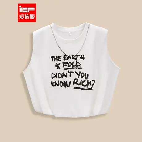 IEF/爱依服2025夏季新款美式时尚字母印花休闲百搭短款背心上衣图片