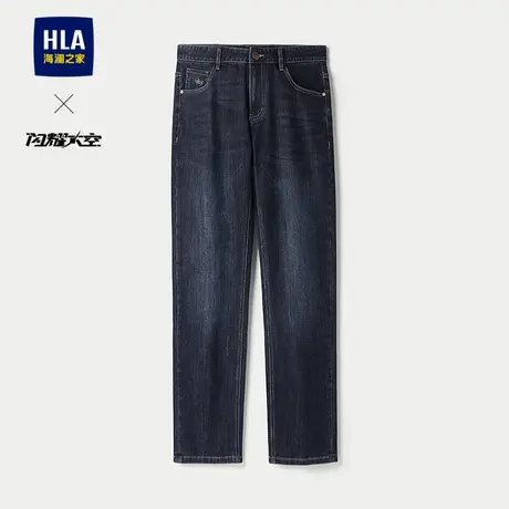 HLA/海澜之家闪耀太空牛仔裤2025春秋新款五袋款直筒裤子男商品大图