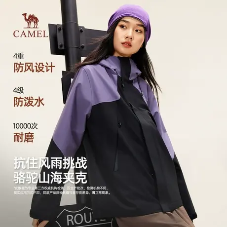 男装中性款连帽茄克图片