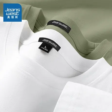 真维斯美式休闲长袖t恤男春秋纯棉白色打底衫青少年宽松圆领上衣商品大图